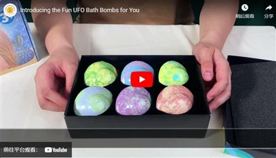 Vi introduserer de morsomme UFO-badebombene for deg